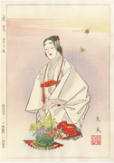 Hanagatami, katami-no-den (November) from the series Twelve Months of Noh Pictures